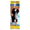 《3M Futuro 可調式穩定型護膝》