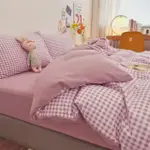 【SLEEP CLUB】日韓復古格子床包組 床包被套四件套(紫小格 單/雙/加大任選)