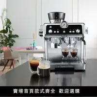 在飛比找樂天市場購物網優惠-Delonghi/德龍 EC9355.M泵壓意式自動磨豆家用