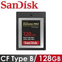 在飛比找PChome24h購物優惠-SanDisk Extreme PRO CFexpress 