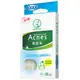 曼秀雷敦 Acnes 痘痘貼 小痘痘專用 35入