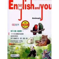 在飛比找蝦皮購物優惠-【5折】English and You(雜誌+CD) 5月號