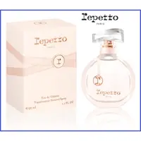 在飛比找蝦皮購物優惠-Repetto Eau de Toilette Spray 