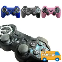 在飛比找蝦皮購物優惠-PS3 手把 保護套 PS2 搖桿 果凍套 矽膠套 控制器 