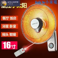 在飛比找蝦皮購物優惠-110V電火鍋 火鍋 小電鍋 多功能電煮鍋 蒸鍋 美食鍋壁掛