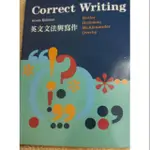 CORRECT WRITING SIXTH EDITION