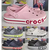 在飛比找蝦皮購物優惠-Crocs童鞋卡駱馳男女兒童洞洞鞋防滑沙灘涼拖鞋親子鞋貝雅