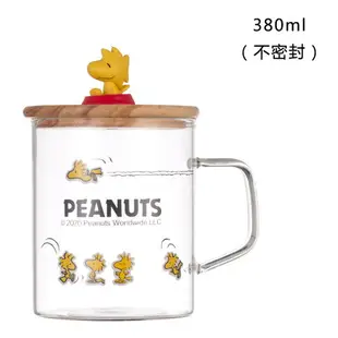 官方正品 Snoopy 史努比 玻璃杯 便携杯子 透明花茶杯 耐热玻璃杯 隨手杯