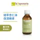 【義大利La Saponaria】(買一送一)甜杏仁保濕潤膚油100ml 有機冷壓/按摩油/基底油身體油/寶寶油