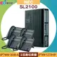 NEC SL2100 2芯數位套餐(IP7WW-308-A 主機櫃+四台IP7WW-12TXH-B1 12鍵顯示型話機)