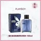 🔥限量促銷🔥 ｜旭峰美妝｜ PLAYBOY 💯正品公司貨 國王皇后經典男性淡香水 100ml 可批發