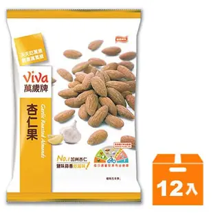 萬歲牌 杏仁果 100g (6入)x2箱【康鄰超市】