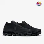 正版 NIKE AIR VAPORMAX女子純黑大氣墊跑鞋 849557-011 休閒鞋