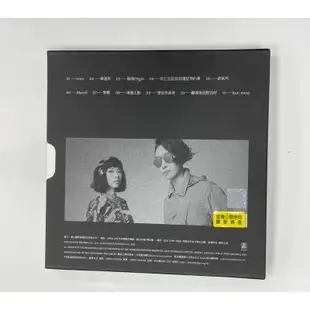 全新 |  原子邦妮 / 樂遊原 CD
