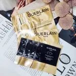 GUERLAIN 嬌蘭 24K純金水感隔離凝露1.5ML 體驗包 ⭐5438美妝⭐