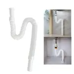 PCF* 通用水槽排水管管廚房水槽下水道排水管延長器白色