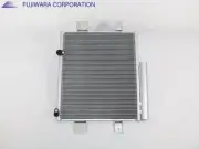 DAIHATSU Coo 2010 CBA-M411S Condenser 88450B1050 [New] [PA01711163]