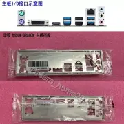 ASUS B450M-DRAGON Mainboard Backplane I/O Shield