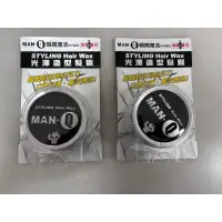 在飛比找蝦皮購物優惠-『RJ』MAN-Q光澤造型髮蠟60G 髮蠟 髮膠