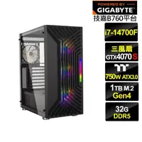 在飛比找momo購物網優惠-【技嘉平台】i7廿核GeForce RTX 4070S{凱撒