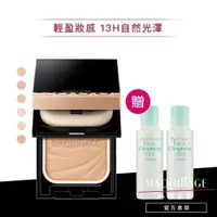 在飛比找蝦皮商城優惠-MAQuillAGE 心機彩妝 星魅輕羽粉餅EX 6色【wa