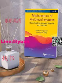 在飛比找露天拍賣優惠-Mathematics of Multilevel Syst