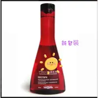 在飛比找蝦皮購物優惠-【洗髮精】萊雅 LOREAL 倍菲爾1號洗髮露250ml 細