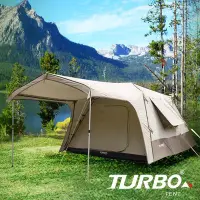 在飛比找Yahoo!奇摩拍賣優惠-【Turbo Tent】 Lite 300 1代 一房一廳八