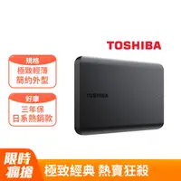 在飛比找PChome24h購物優惠-[2入組Toshiba Canvio Basics A5 2