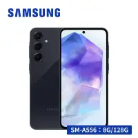 在飛比找博客來優惠-限量★ITFIT行動電源+多重禮 SAMSUNG 三星 Ga