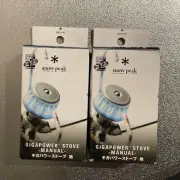 Snow Peak Giga Power Stove 2 Pieces Set Japan Free Ship