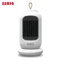 在飛比找蝦皮商城優惠-SAMPO 聲寶- 迷你陶瓷式電暖器 HX-AF06P 現貨