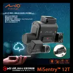 MIO MISENTRY 12T SONY STARVIS感光元件 1080P 4G聯網 前後內三鏡 行車記錄器 紀錄器