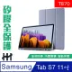 【HH】Samsung Galaxy Tab S7 11吋 T870 矽膠防摔智能休眠平板皮套系列 -薰衣草紫(HPC-MSLCSST870-P)