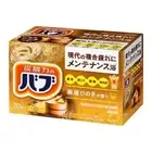 Kao Babu Hinoki scent 20 tablets Japanese Bath Bombs Relax time New from JPN