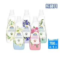 在飛比找momo購物網優惠-【熊寶貝】香水精華柔軟護衣精700ML(玫瑰/茉莉/山茶花/