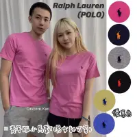 在飛比找Yahoo!奇摩拍賣優惠-【Ralph Lauren】RL POLO 青年版 小馬素T