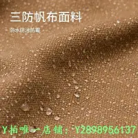 在飛比找Yahoo!奇摩拍賣優惠-【熱賣精選】吊床Naturehike挪客折疊帆布吊床戶外夏季