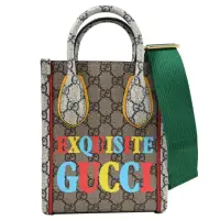 在飛比找momo購物網優惠-【GUCCI 古馳】限定款經典雙G LOGO繽紛印花手提紙袋