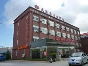 麥新格精品酒店(上海周浦店)Maixinge Boutique Hotel (Zhoupu)