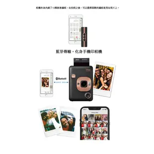 FUJIFILM INSTAX MINI LiPlay 拍立得相機 (公司貨) #馬上看相機 #有螢幕 #錄音