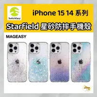 在飛比找蝦皮購物優惠-SwitchEasy 美國魚骨 Starfield 立體星沙