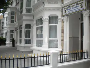 哈默史密斯第二皇家旅館Royal Guest House 2 Hammersmith