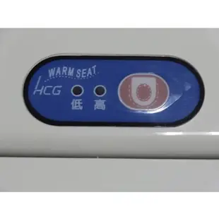 高評價 台灣東陶 TOTO CW288SGUR 不含馬桶蓋 龍捲噴射式 單體式馬桶 代客安裝 20公分管距可安裝