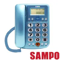 在飛比找momo購物網優惠-【SAMPO 聲寶】來電顯示有線電話(HT-W1306L)