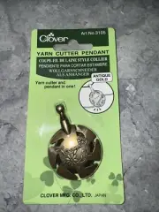 Clover Brand Japan Thread Yarn Cutter Pendant Bronzed NIP