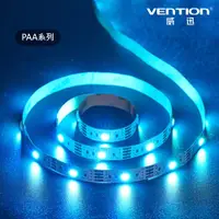 在飛比找PChome24h購物優惠-VENTION 威迅 PAA系列 USB 5V 紅外線 遙控