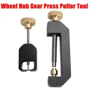 Wheel Hub & Gear Press and Wheel Hub Puller Tool Package Set For Ho Slot Cars