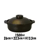 Donabe "Kinka 7" can be used with a separate IH plate for IH cookin From Japan