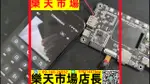 ESP32-S3-KORVO-2 音頻開發板BLE CODEC 錄音對講 視頻門鈴